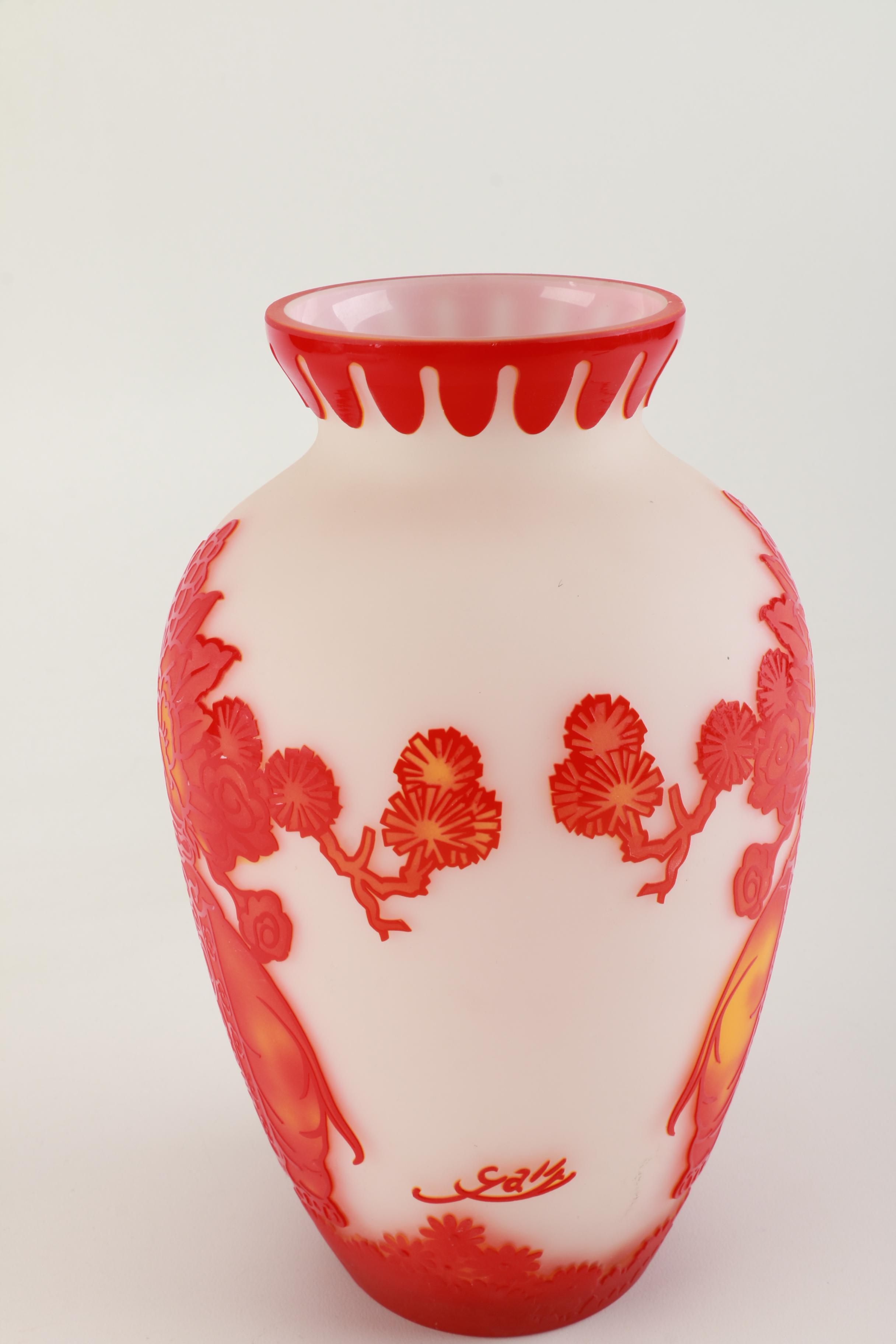 Reproduction Galle Cameo Glass Vase