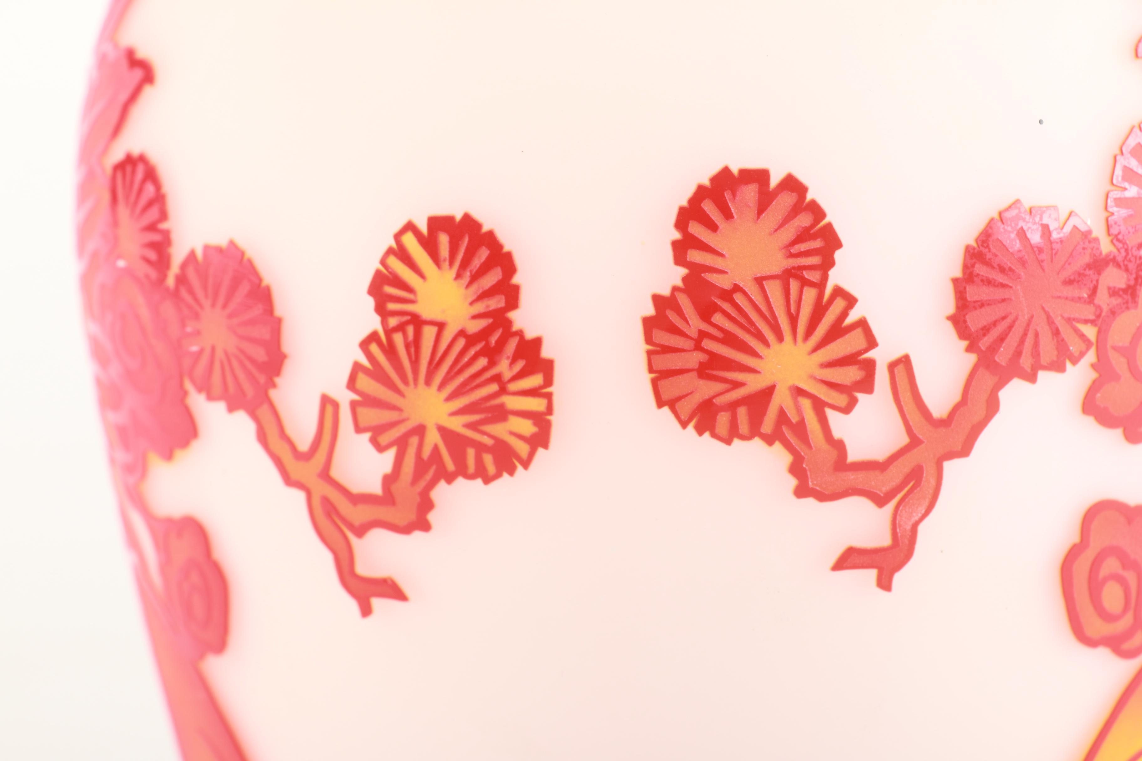 Reproduction Galle Cameo Glass Vase