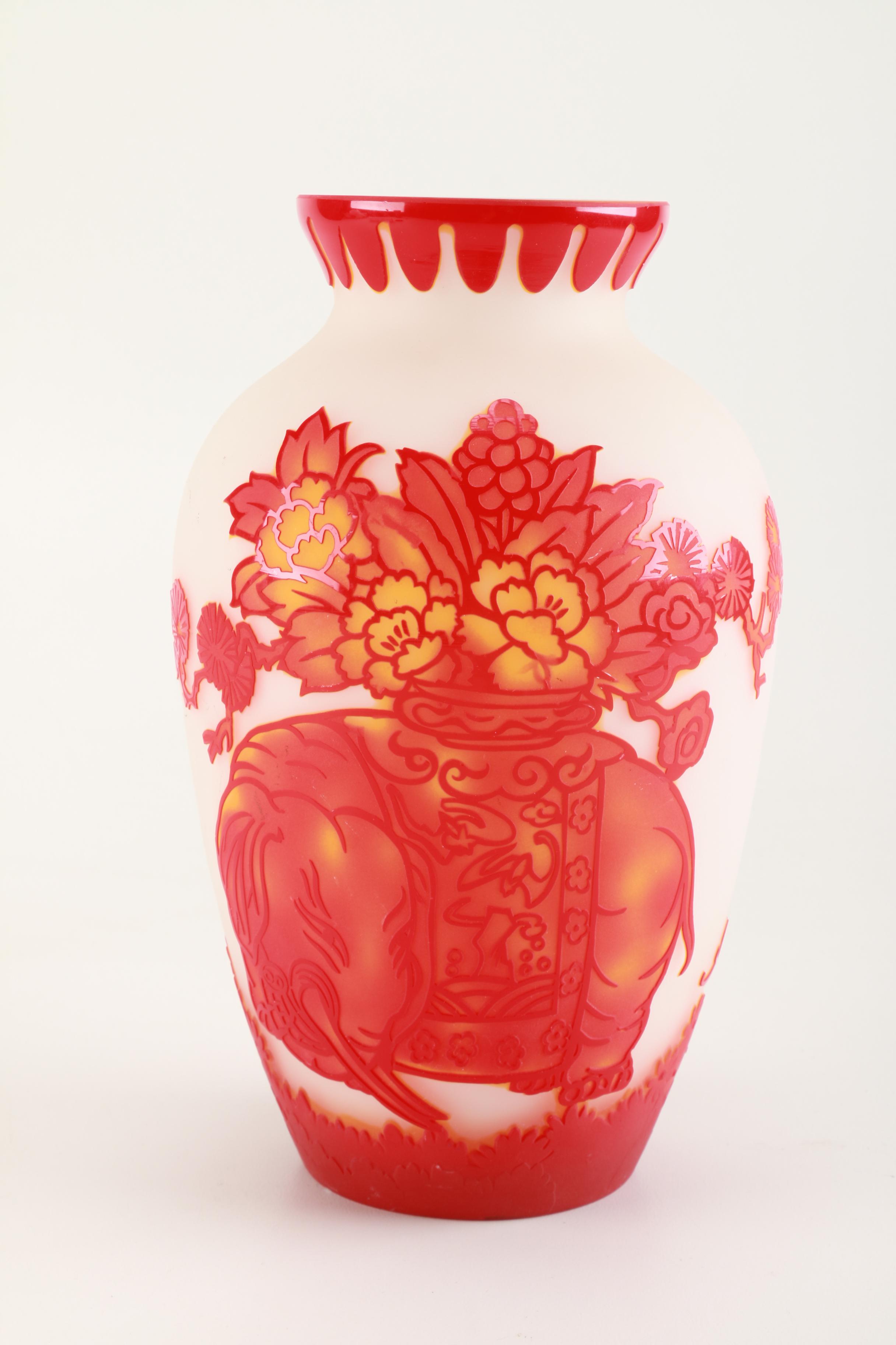 Reproduction Galle Cameo Glass Vase