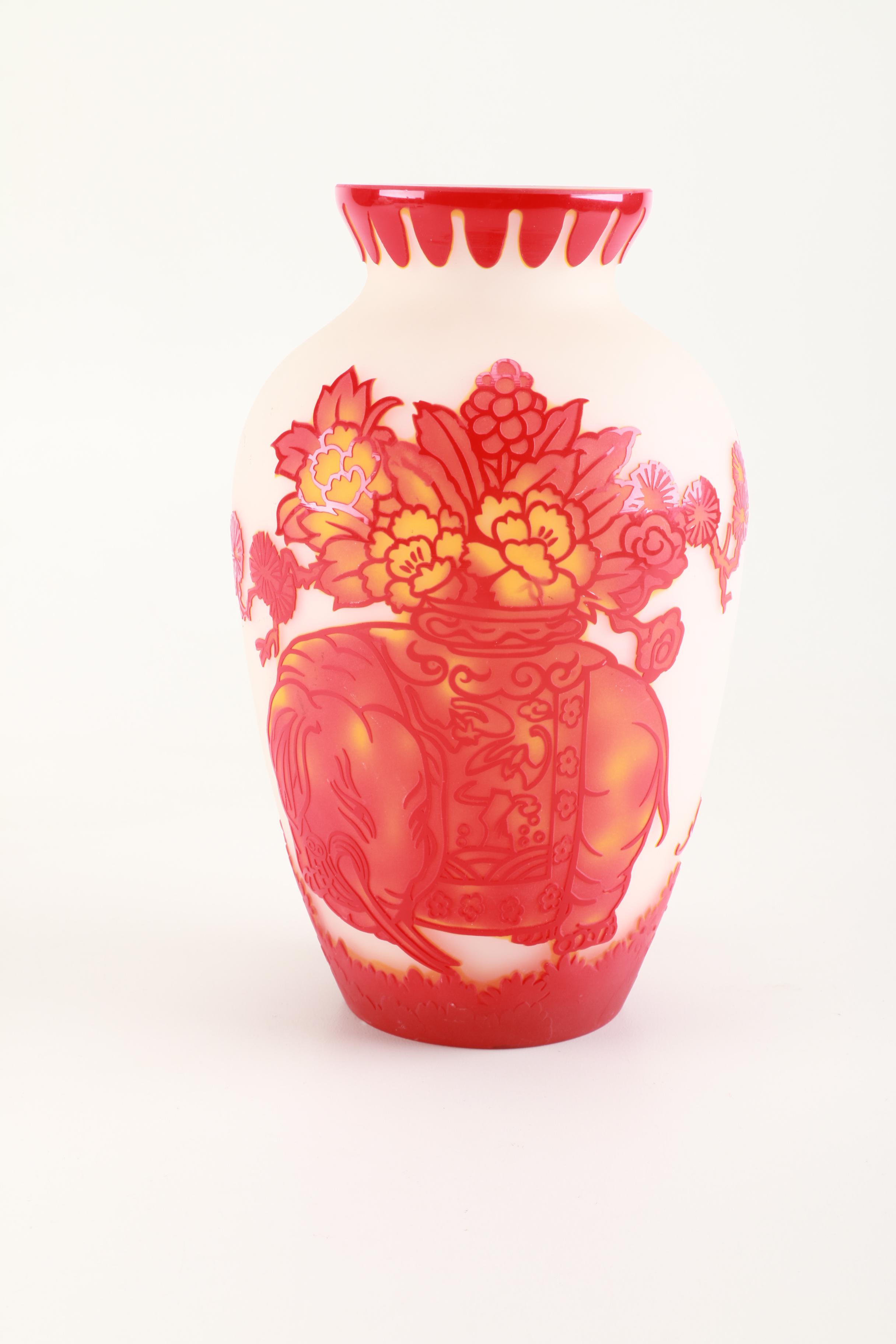 Reproduction Galle Cameo Glass Vase