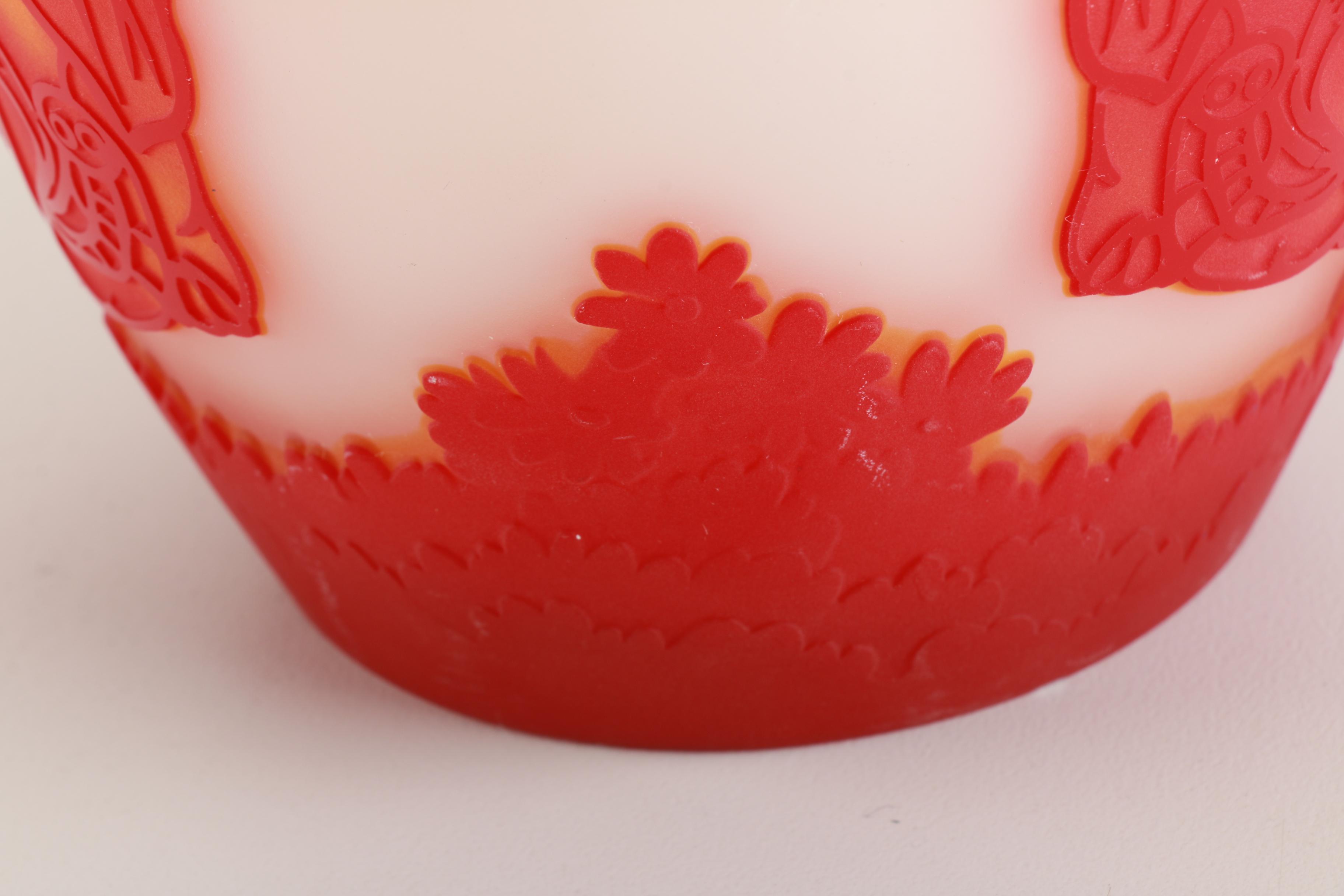 Reproduction Galle Cameo Glass Vase