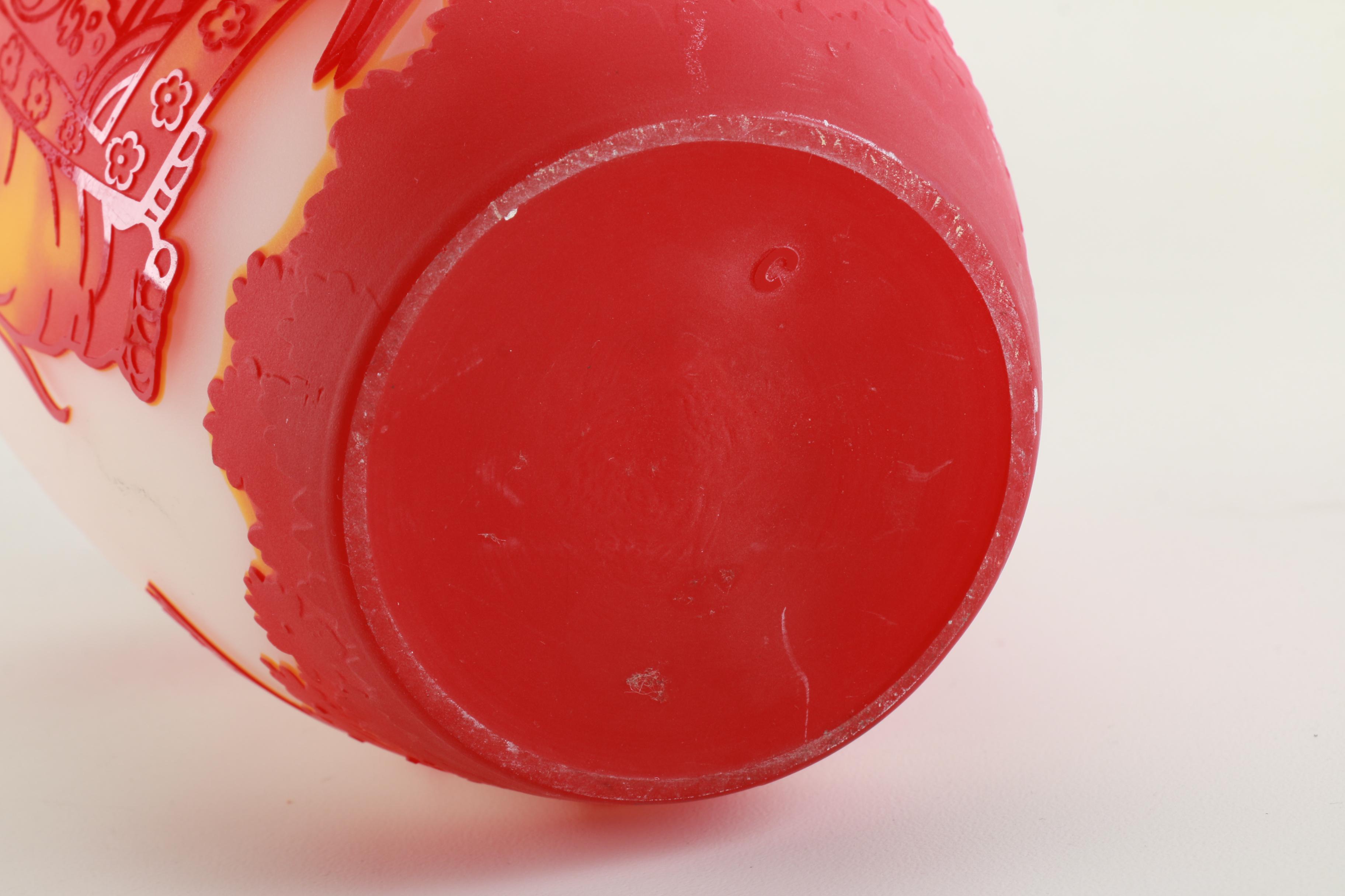 Reproduction Galle Cameo Glass Vase