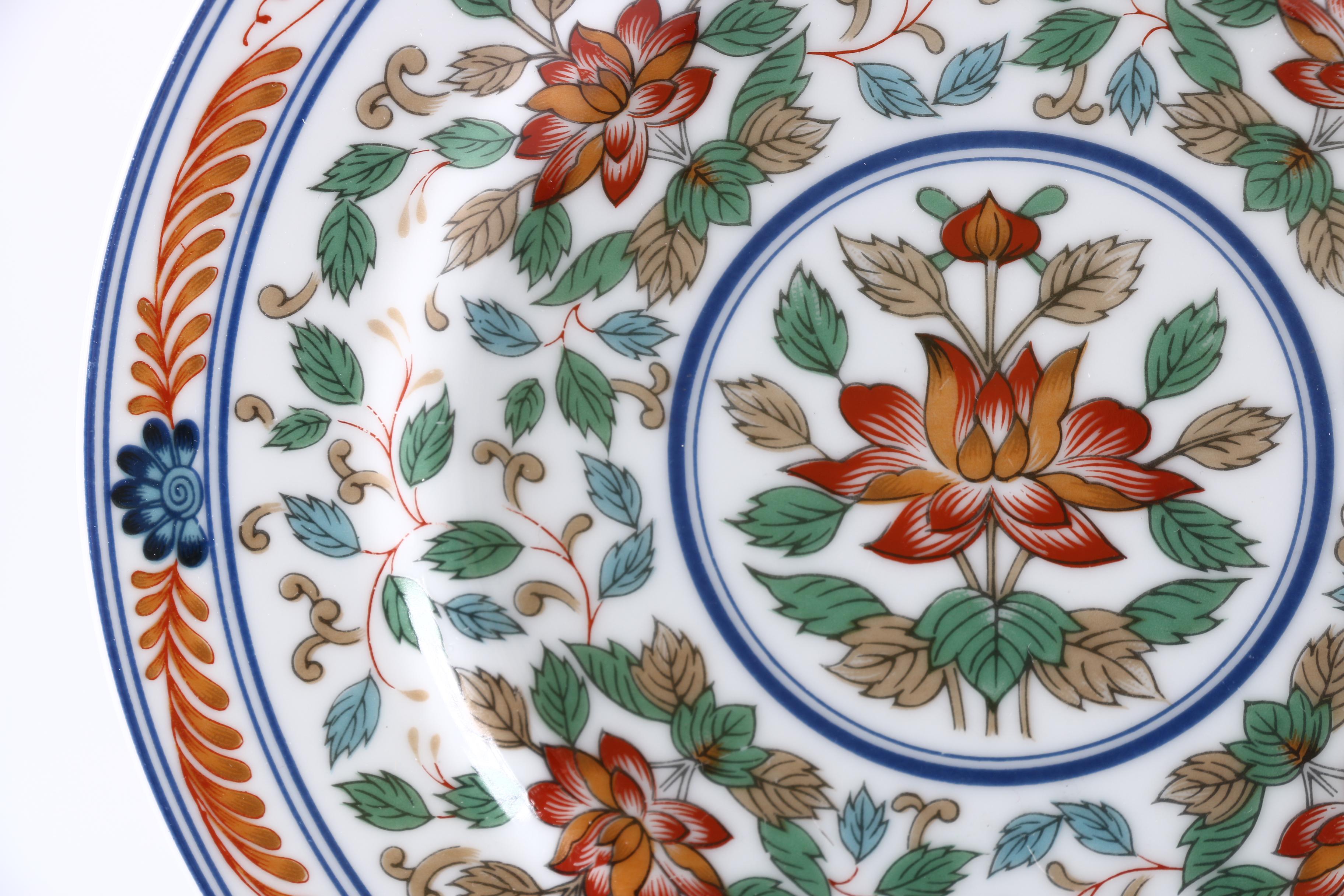 Georges Briard "Imari Blossoms" Porcelain Plates