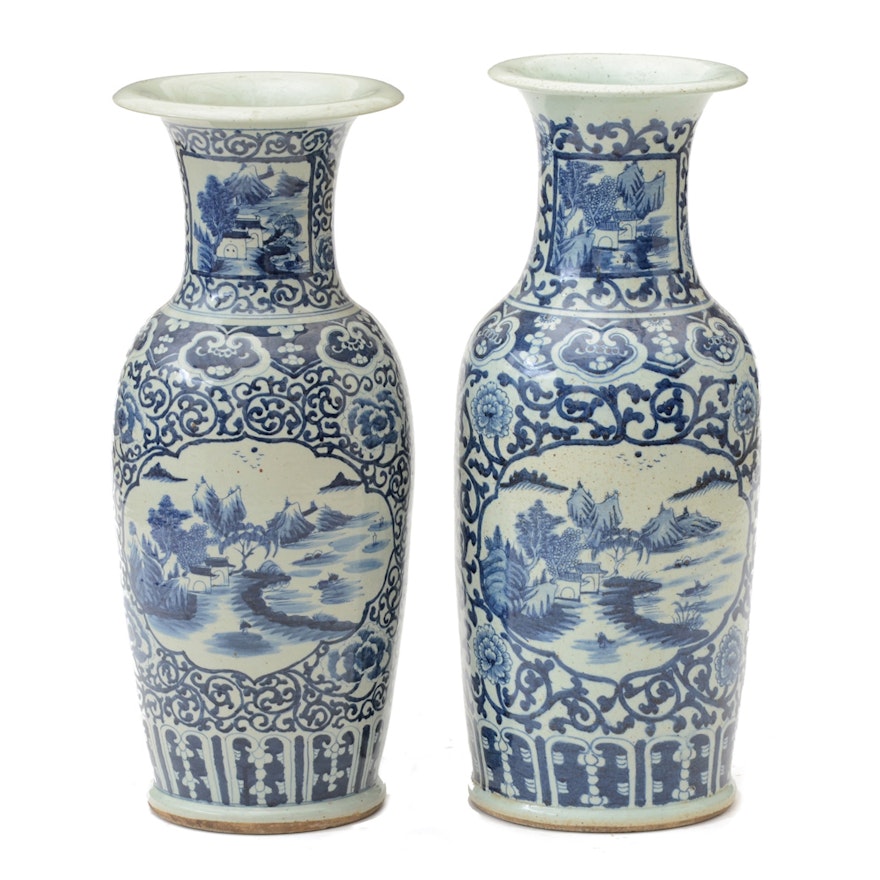 Pair of Vintage Chinese Floor Vases