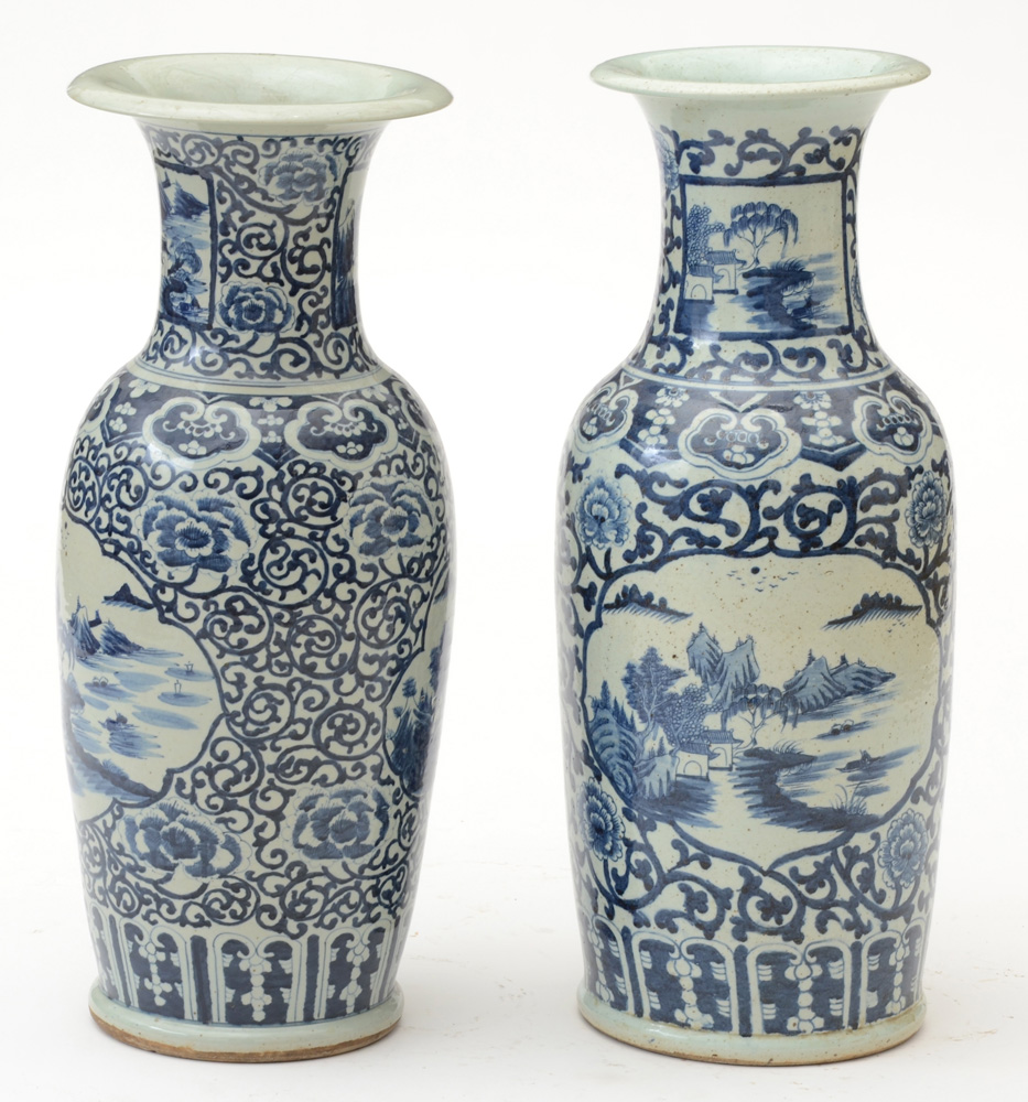 Pair of Vintage Chinese Floor Vases