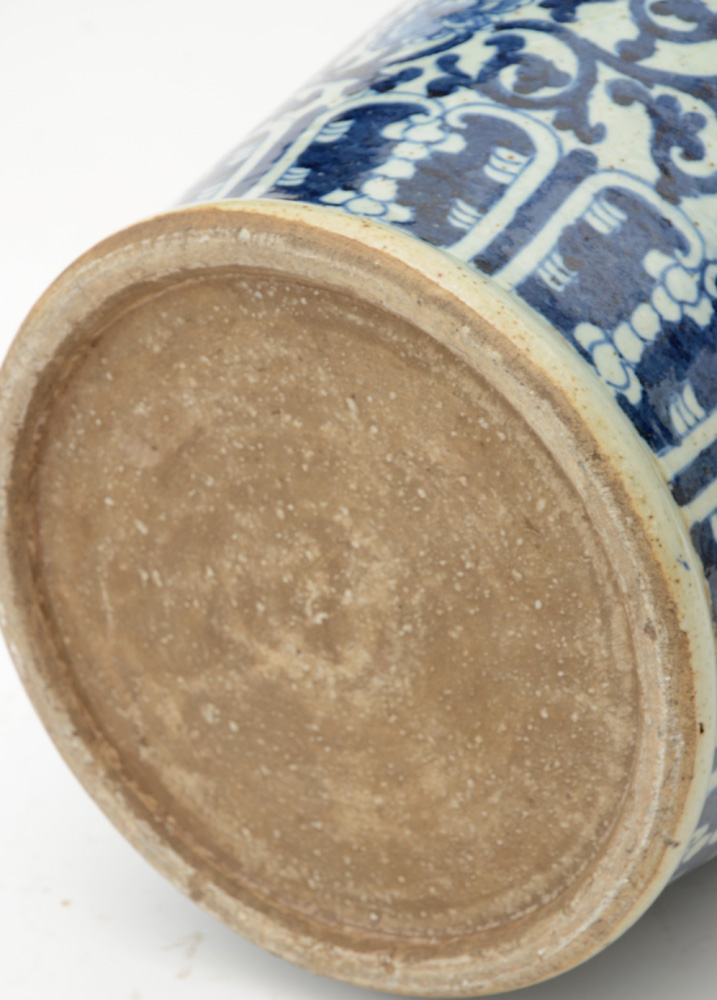 Pair of Vintage Chinese Floor Vases