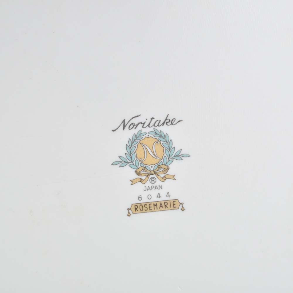 Vintage Noritake "Rosemarie" China Set