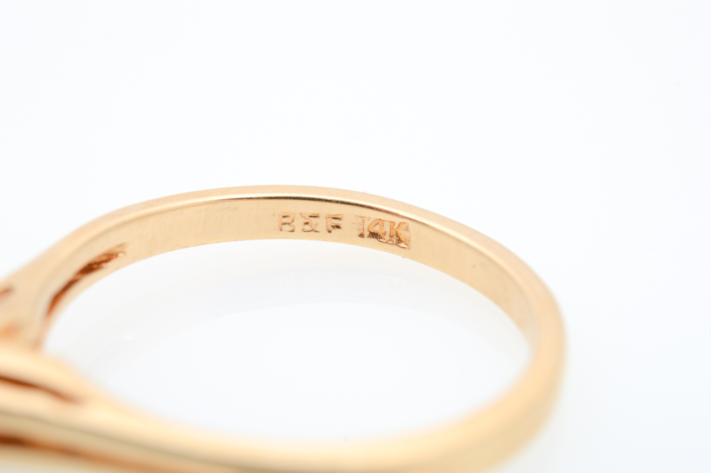 14K Yellow Gold and Natural Ruby Ring