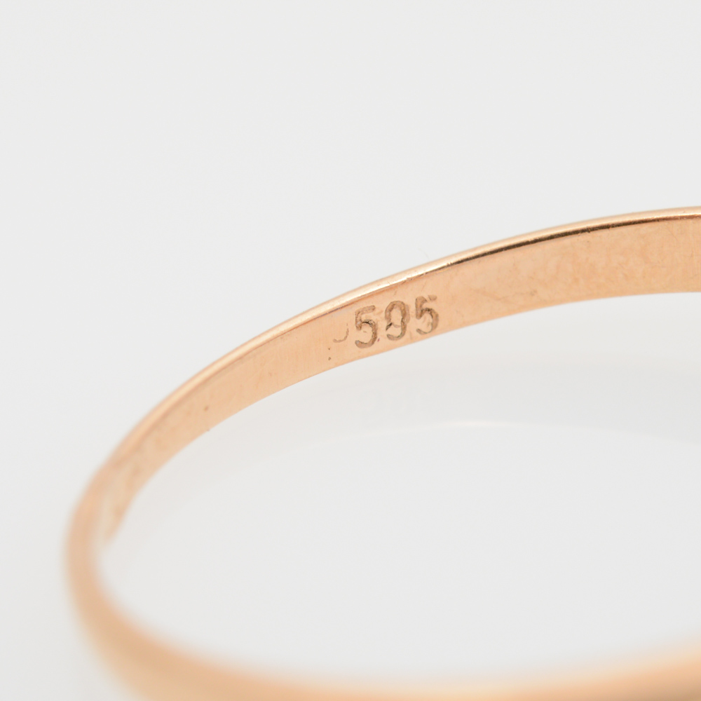 14K Yellow Gold Synthetic Sapphire and White Sapphire Ring