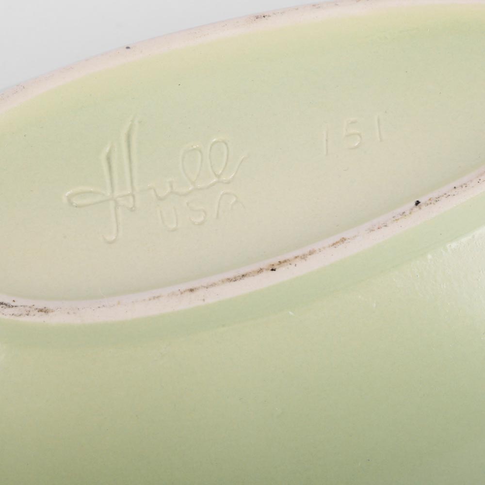 Vintage Hull Centerpiece Bowl