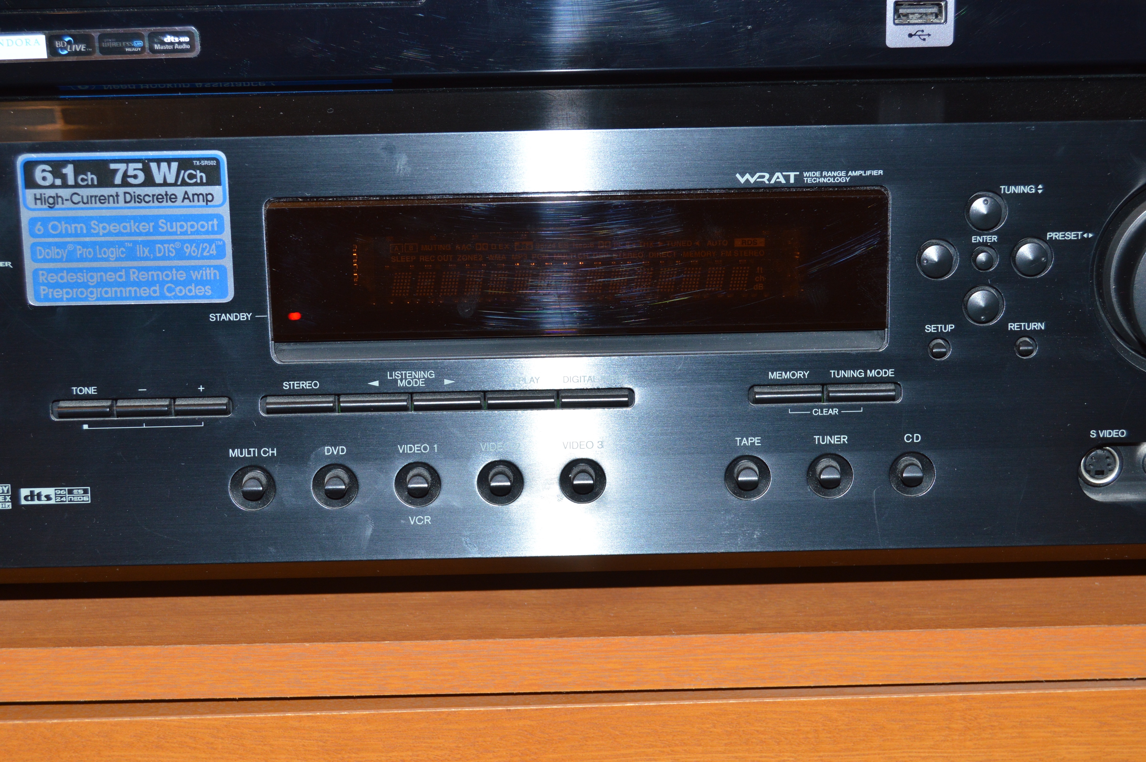 Onkyo Audio Video Control Receiver and Samsung Blu-ray Player