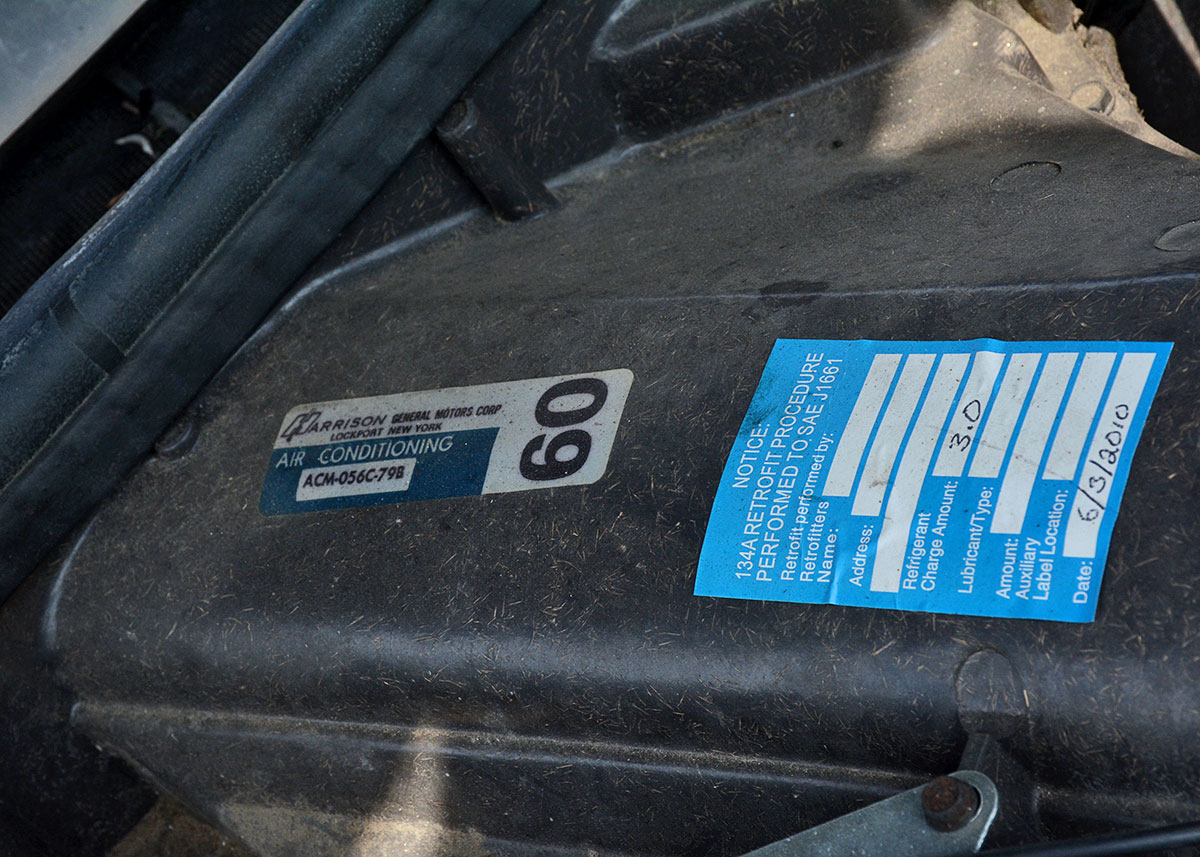 1979 Oldsmobile Cutlass Supreme