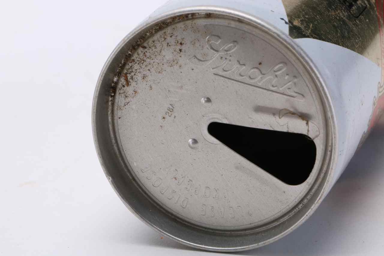 Four Vintage Stroh's Cans