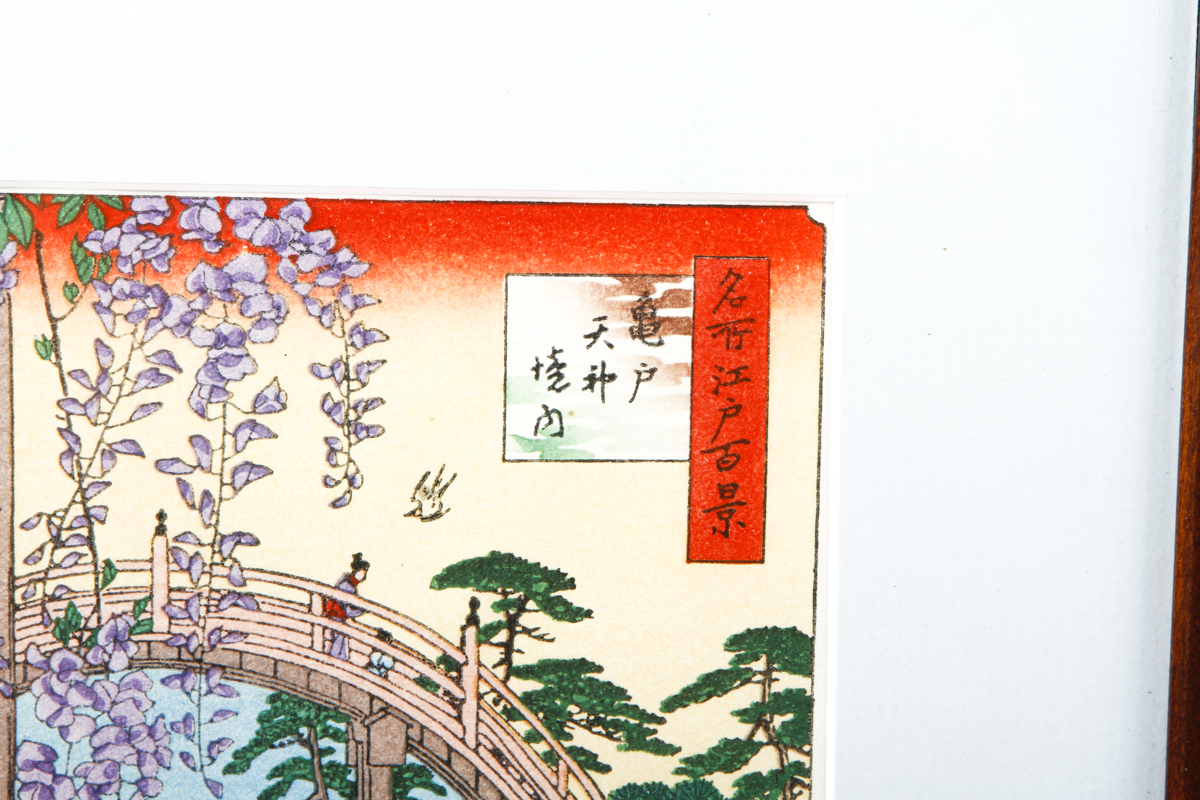 Pair of Hiroshinge Ando Reproduction Woodblock Prints