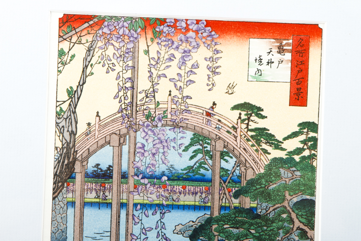 Pair of Hiroshinge Ando Reproduction Woodblock Prints