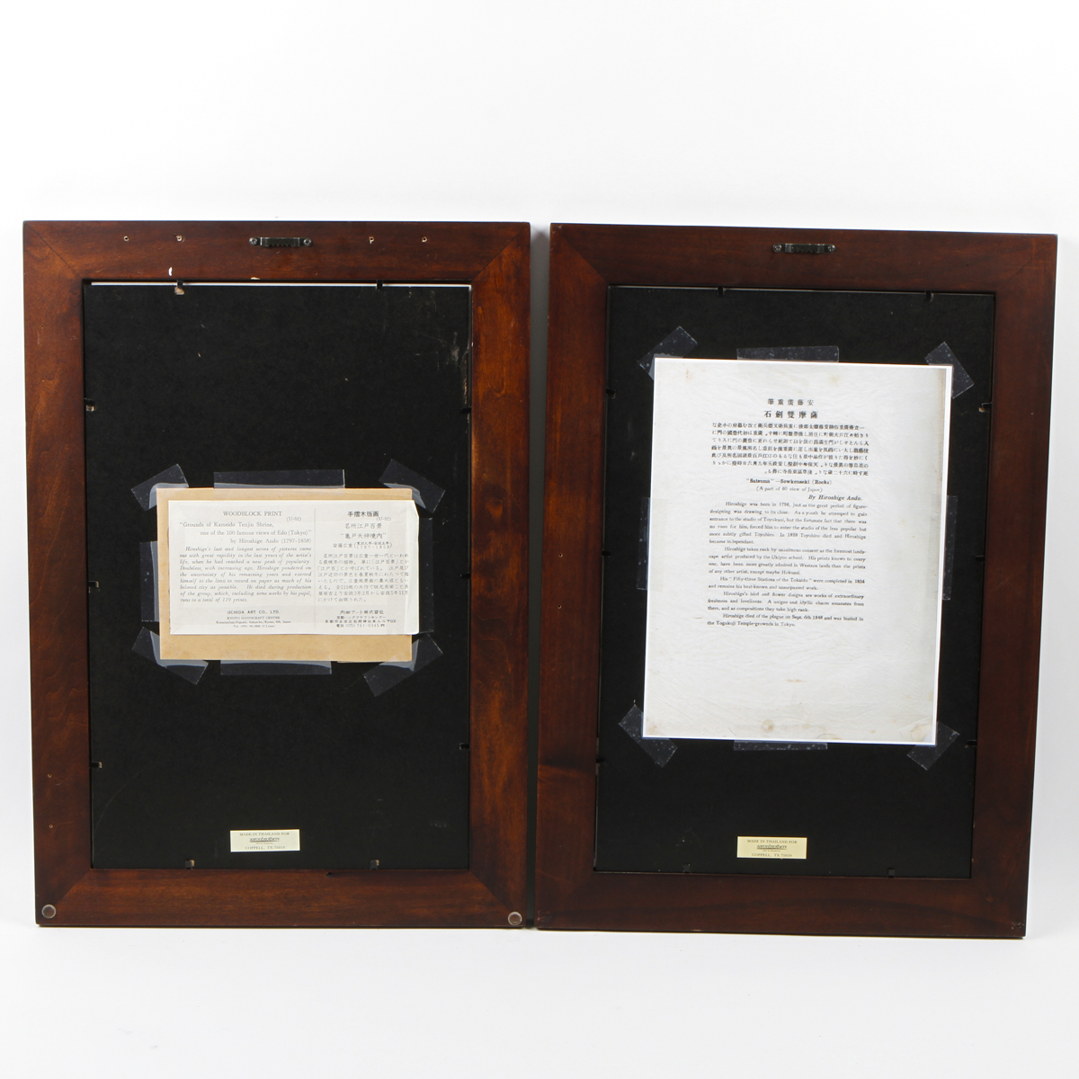 Pair of Hiroshinge Ando Reproduction Woodblock Prints