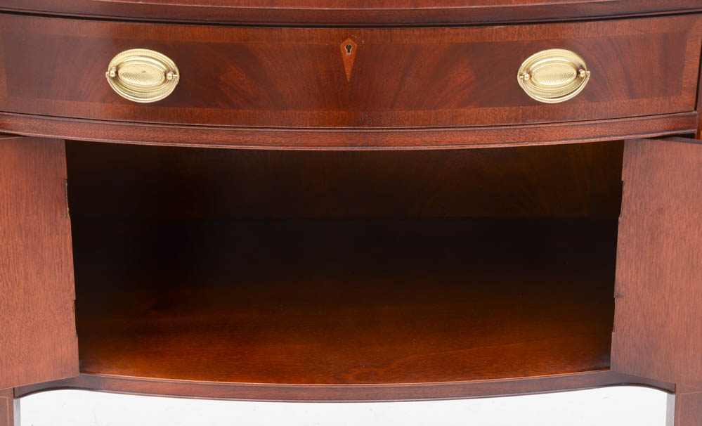 Hickory Chair Serpentine Mahogany Sideboard