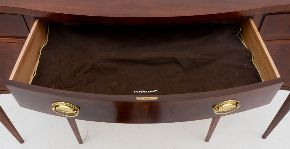 Hickory Chair Serpentine Mahogany Sideboard