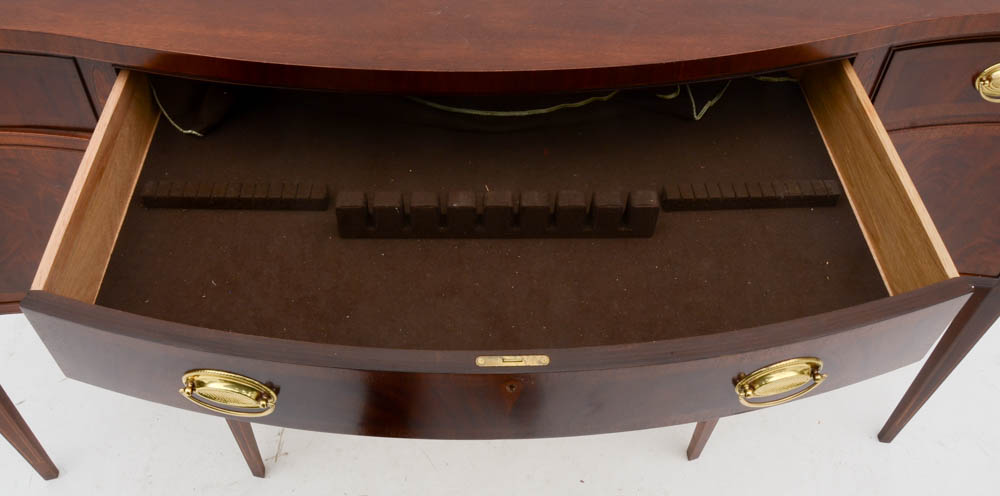Hickory Chair Serpentine Mahogany Sideboard