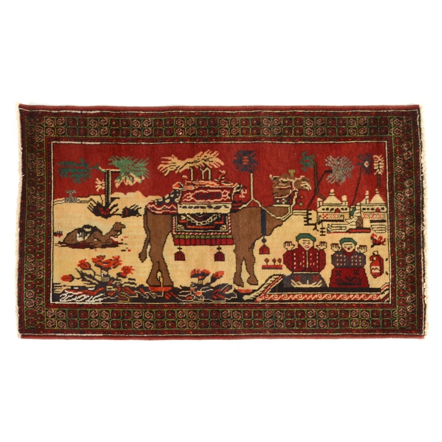 Hand Woven Afghanistan Pictoral Accent Rug