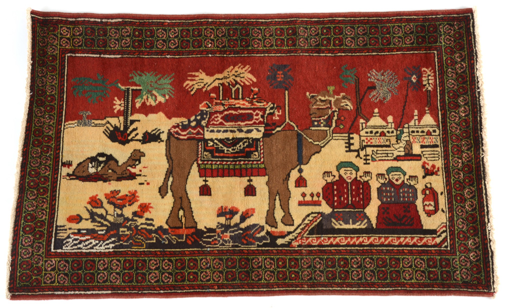 Hand Woven Afghanistan Pictoral Accent Rug