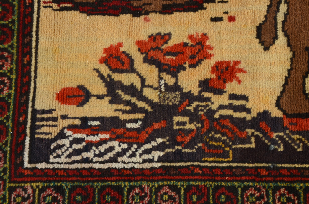 Hand Woven Afghanistan Pictoral Accent Rug
