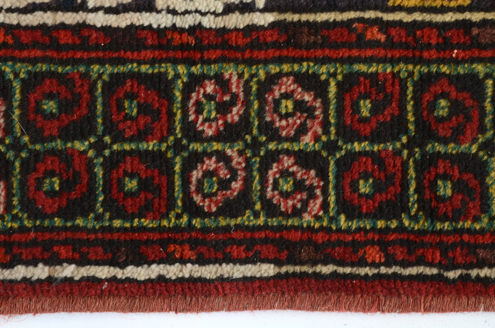 Hand Woven Afghanistan Pictoral Accent Rug