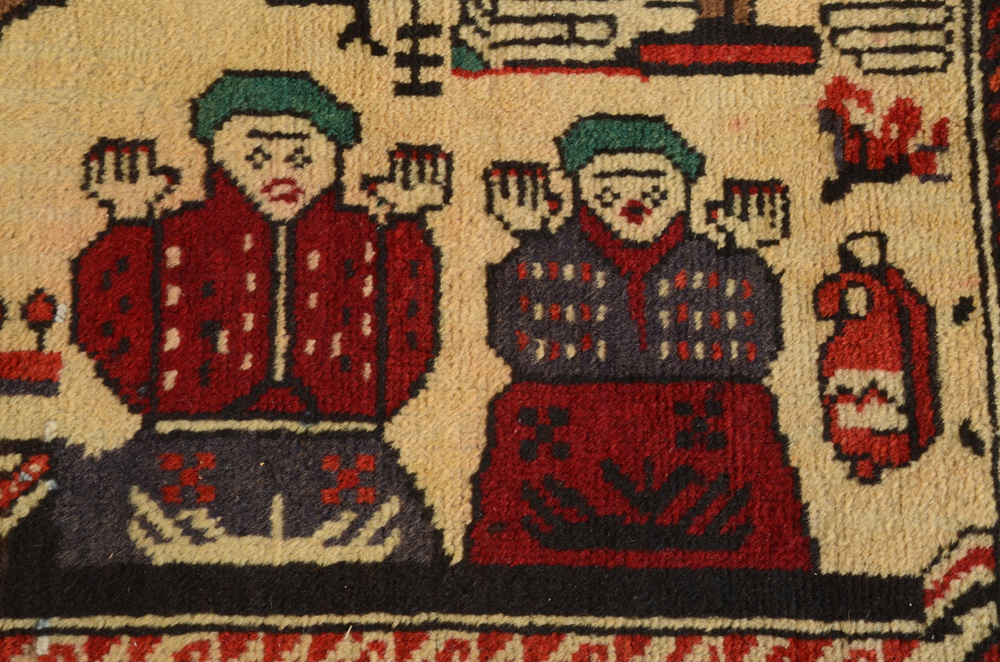 Hand Woven Afghanistan Pictoral Accent Rug