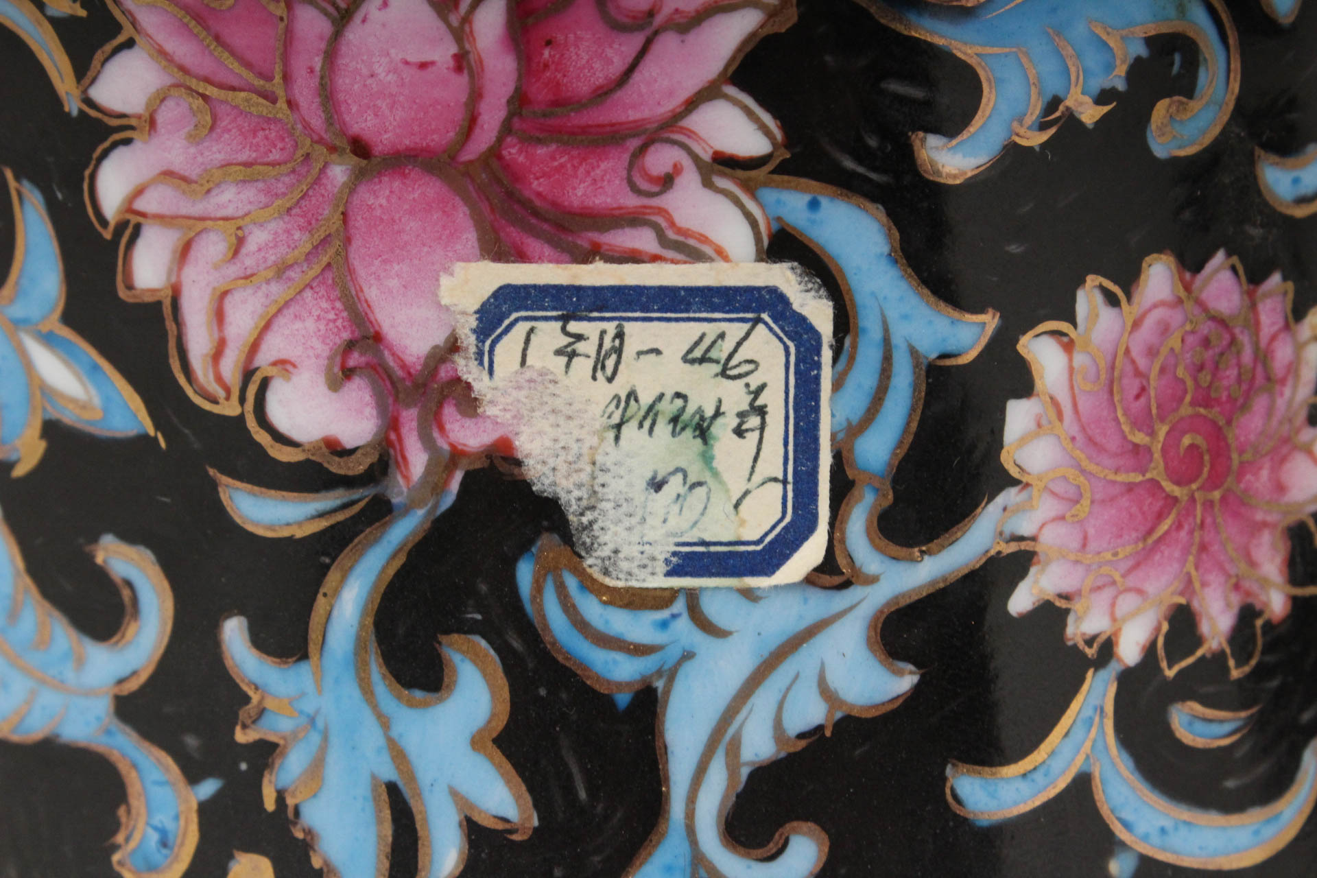 Japanese Decor Featuring Hakata Doll Figures