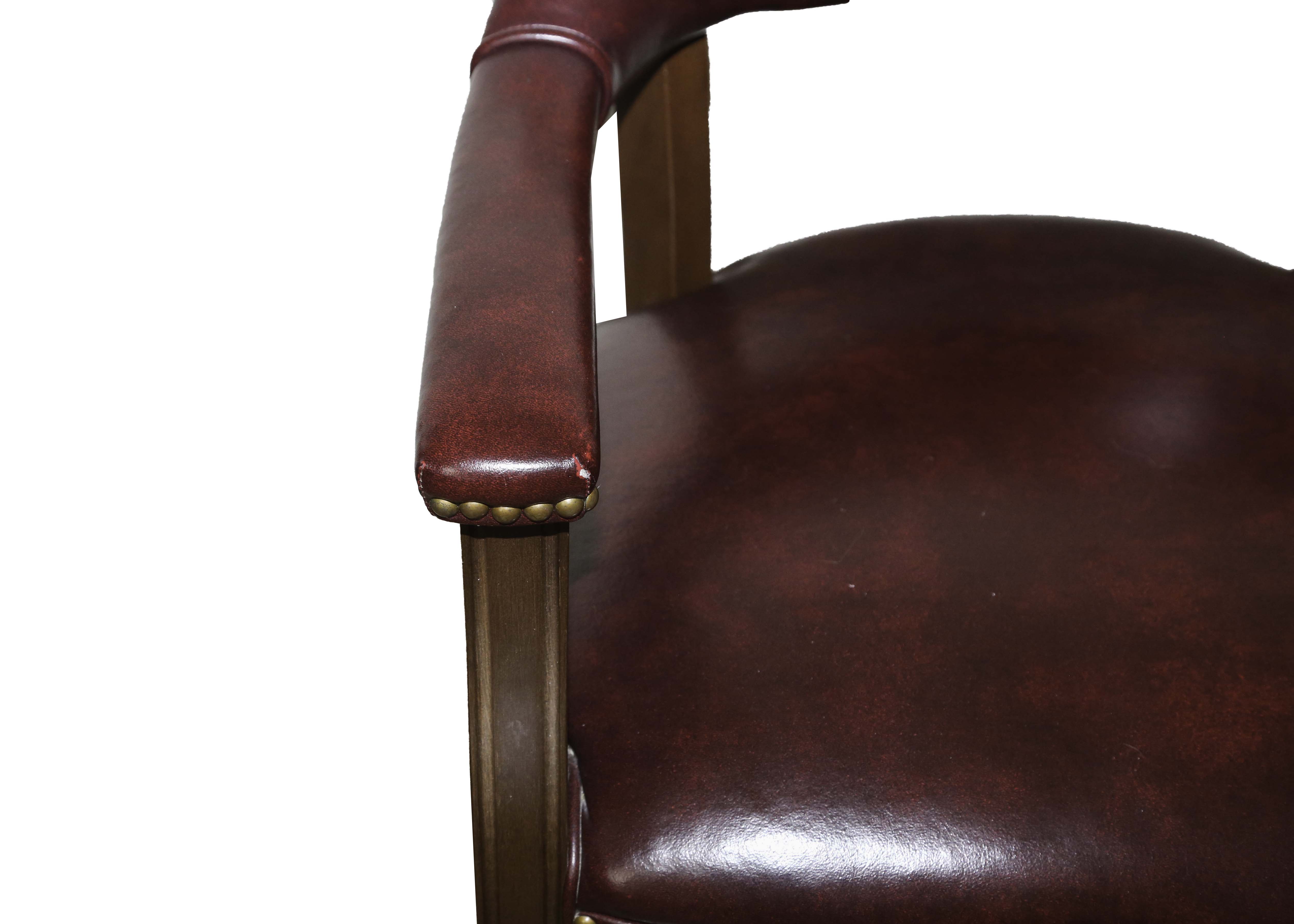 Oxblood Faux Leather Office Armchair