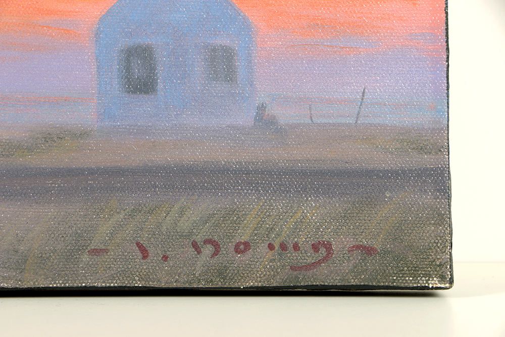 John Dowd Acrylic Painting on Canvas of Minimalist Landscape