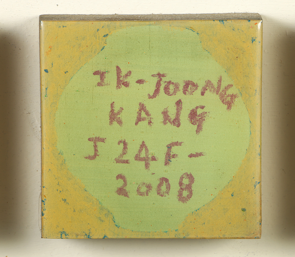 Ik-Joong Kang Mixed Media on Wood "Happy World (Birds 1)"