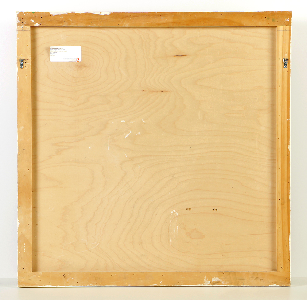 Ik-Joong Kang Mixed Media on Wood "Happy World (Birds 1)"