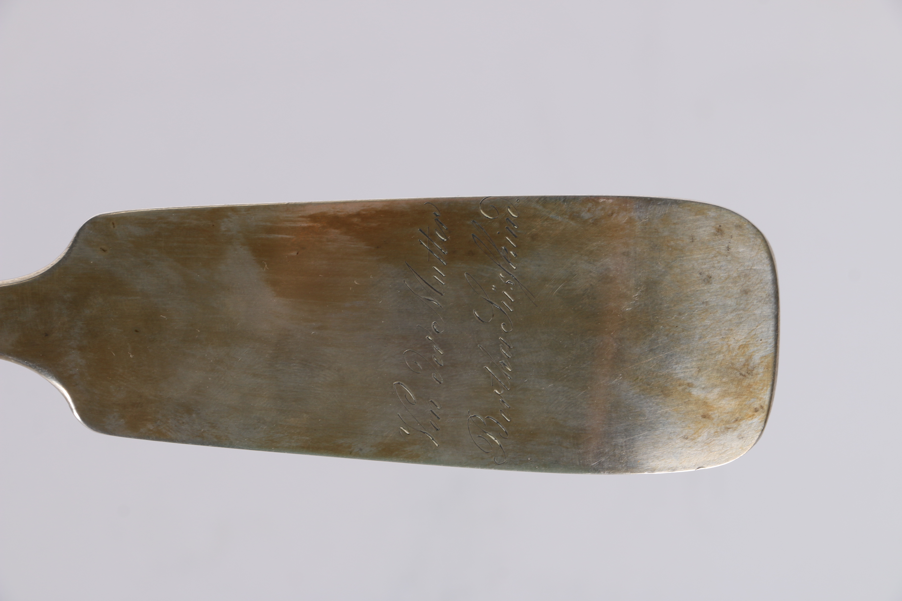 Antique German Silver Ladle