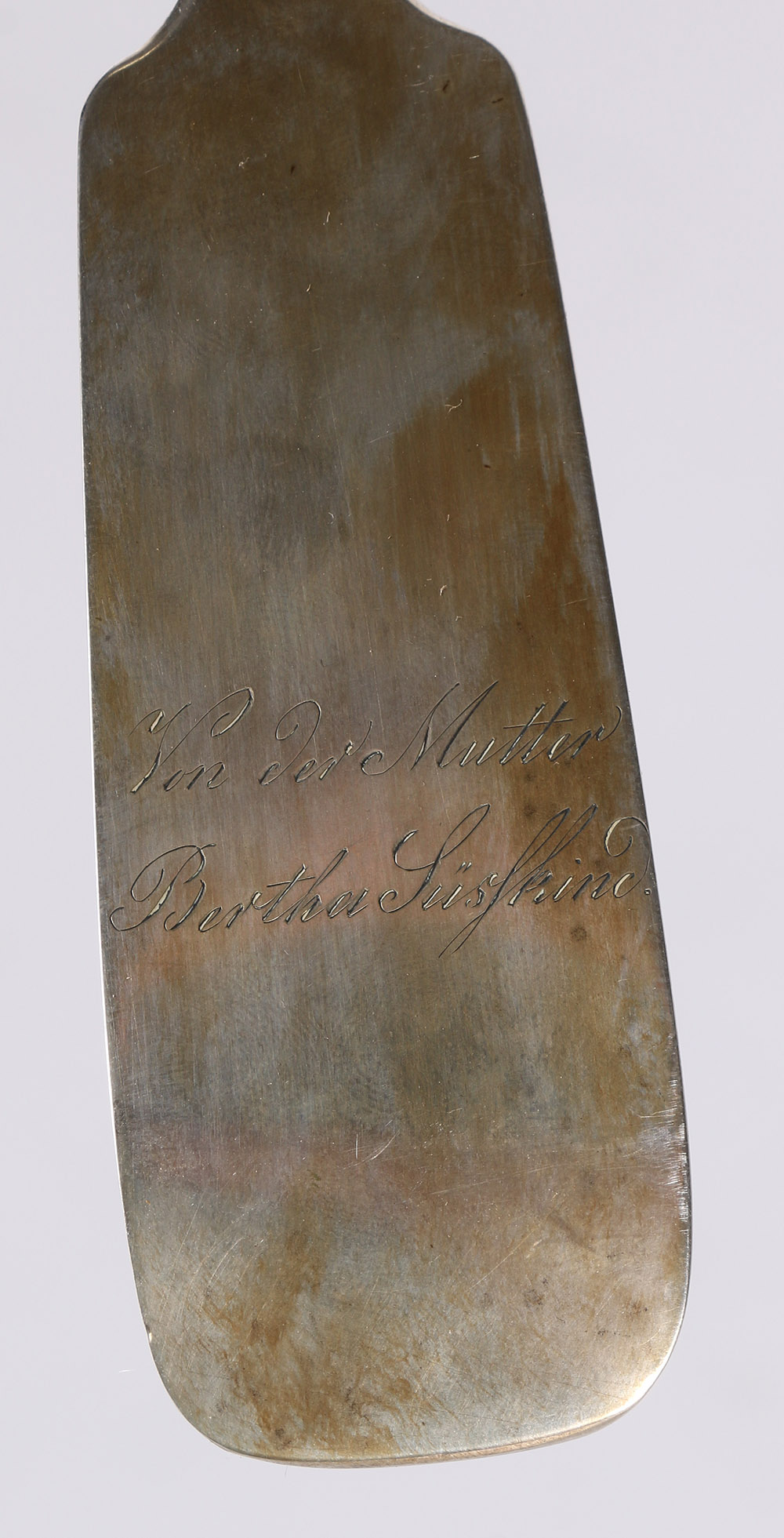 Antique German Silver Ladle