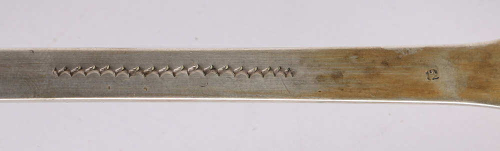 Antique German Silver Ladle