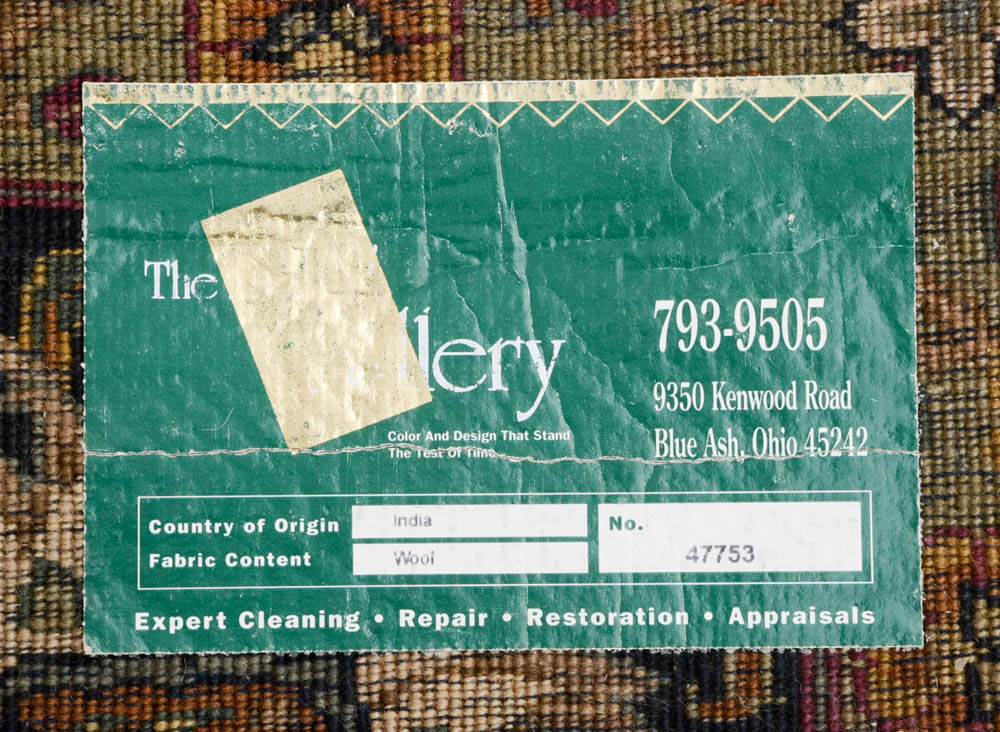 Power Loomed Persian Style Wool Area Rug