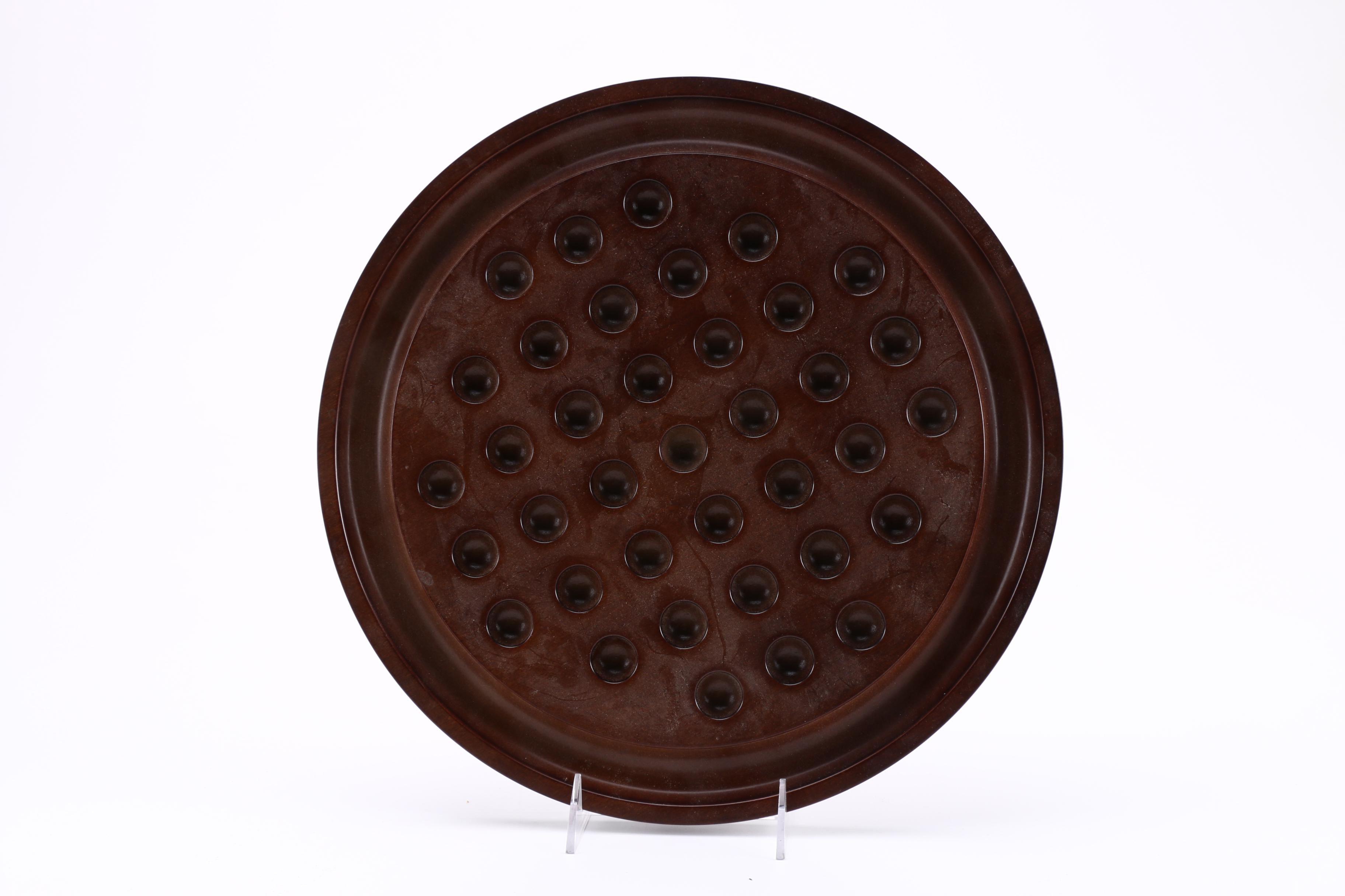 Bombay Company Agate and Marble Solitaire Game