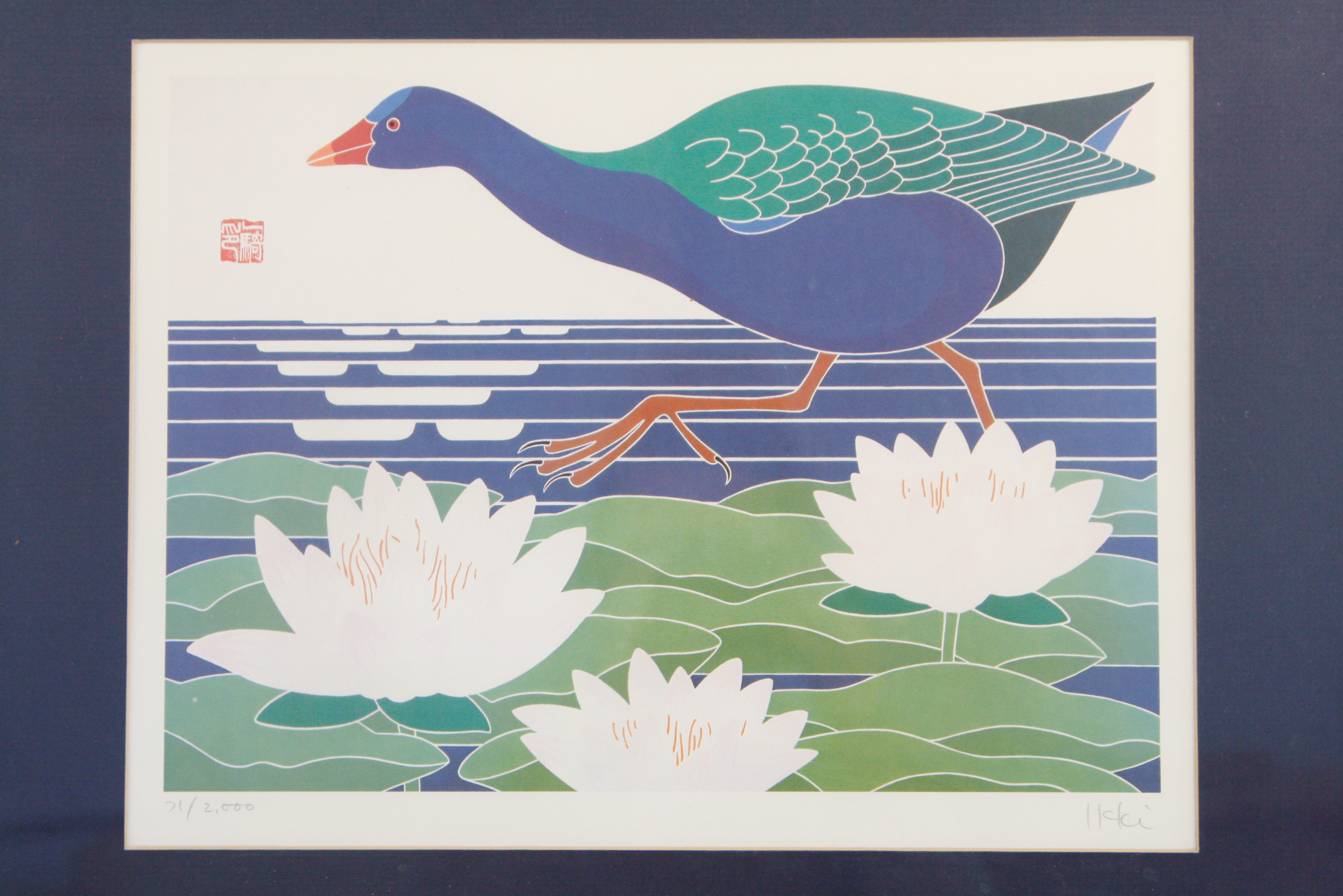 Ikki Matsumoto Limited Edition Offset Lithograph