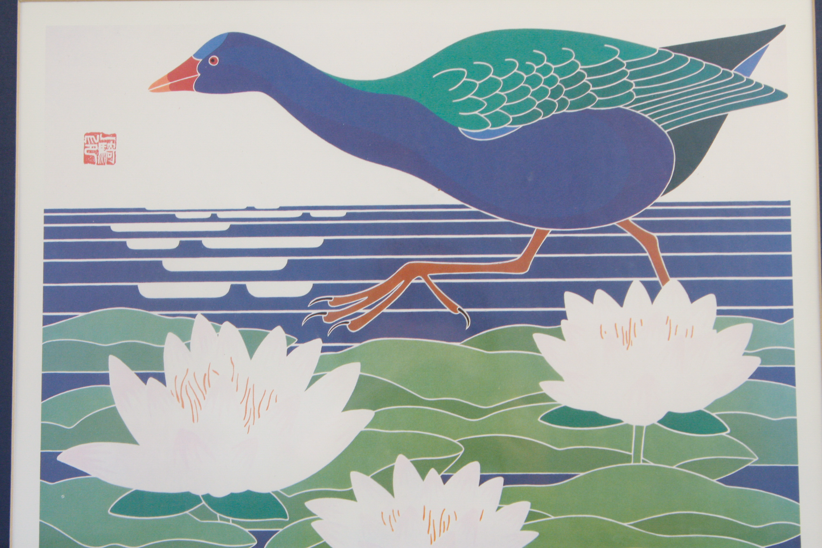 Ikki Matsumoto Limited Edition Offset Lithograph