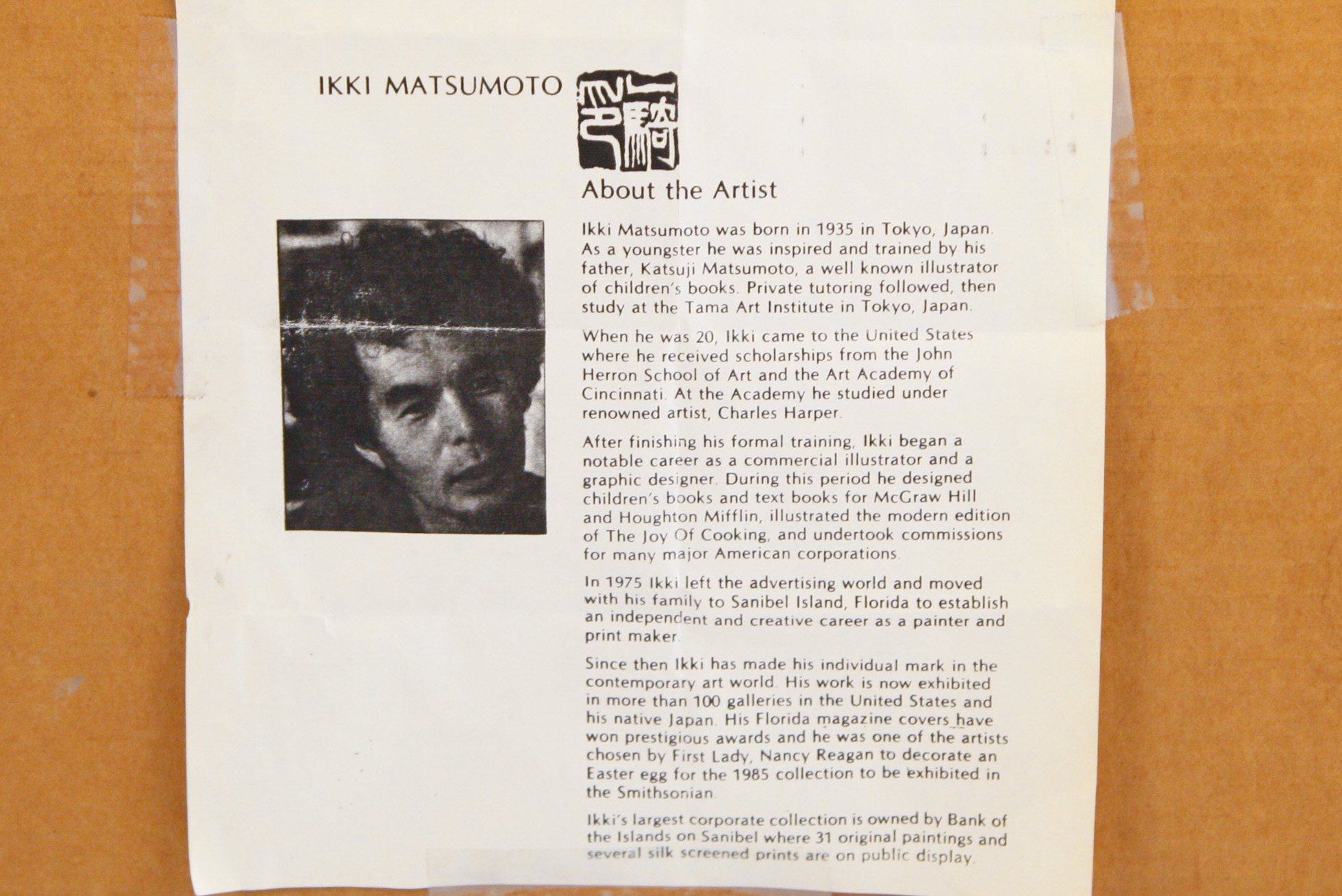 Ikki Matsumoto Limited Edition Offset Lithograph