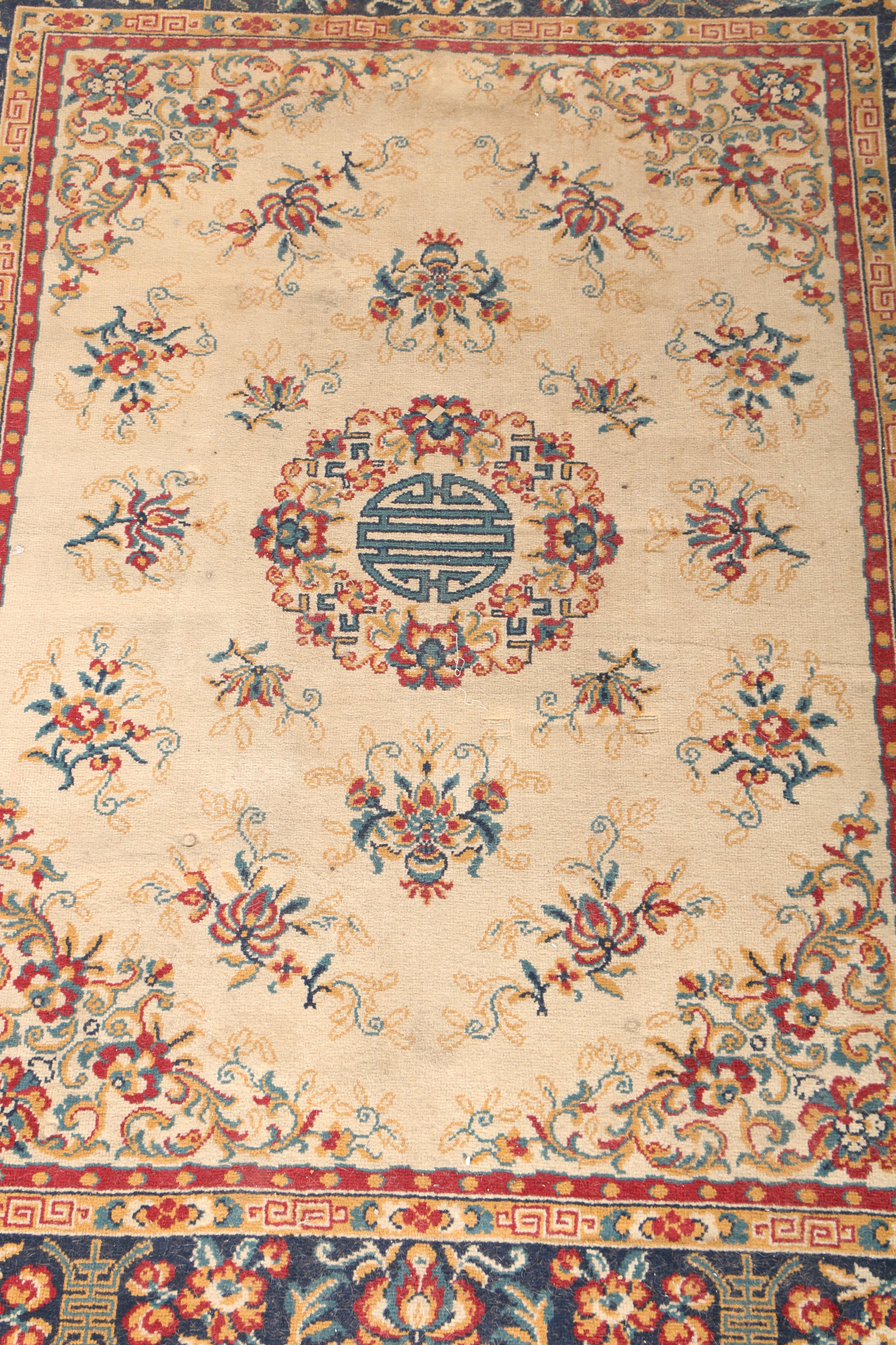 Chinese Inspired Area Rug