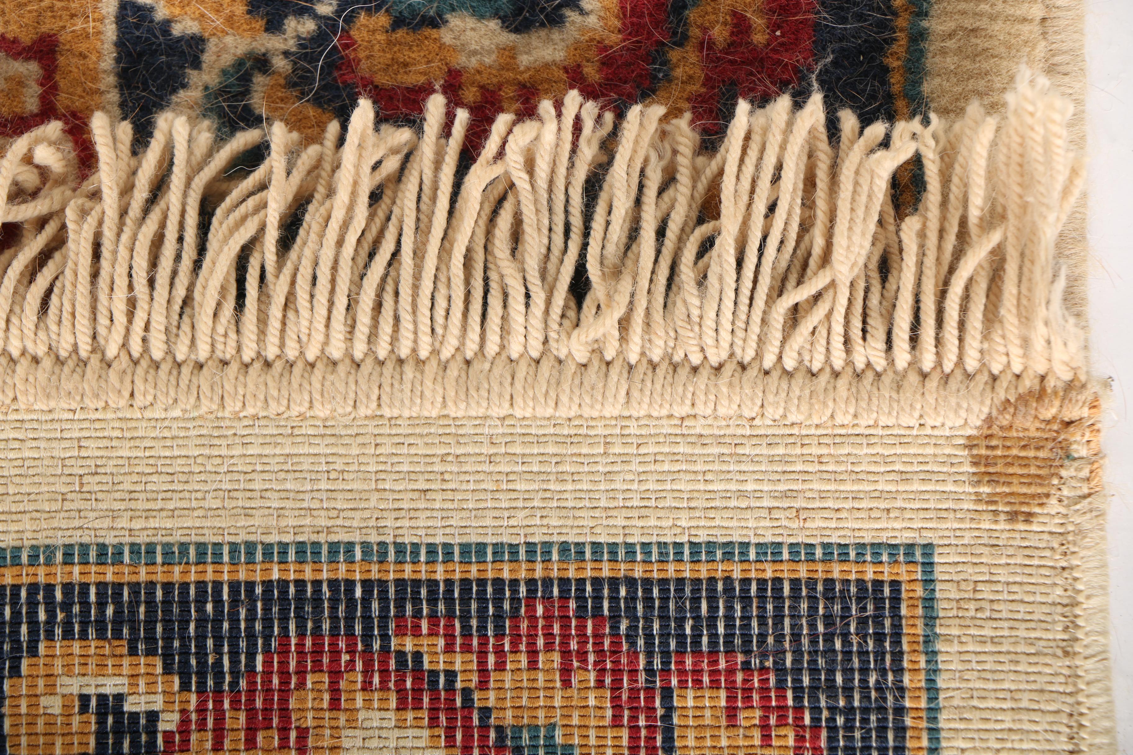 Chinese Inspired Area Rug