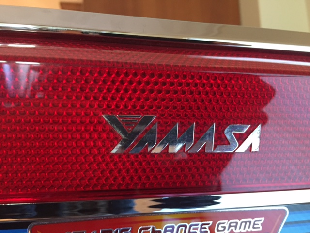 Yamasa "Neo Planett" Slot Machine