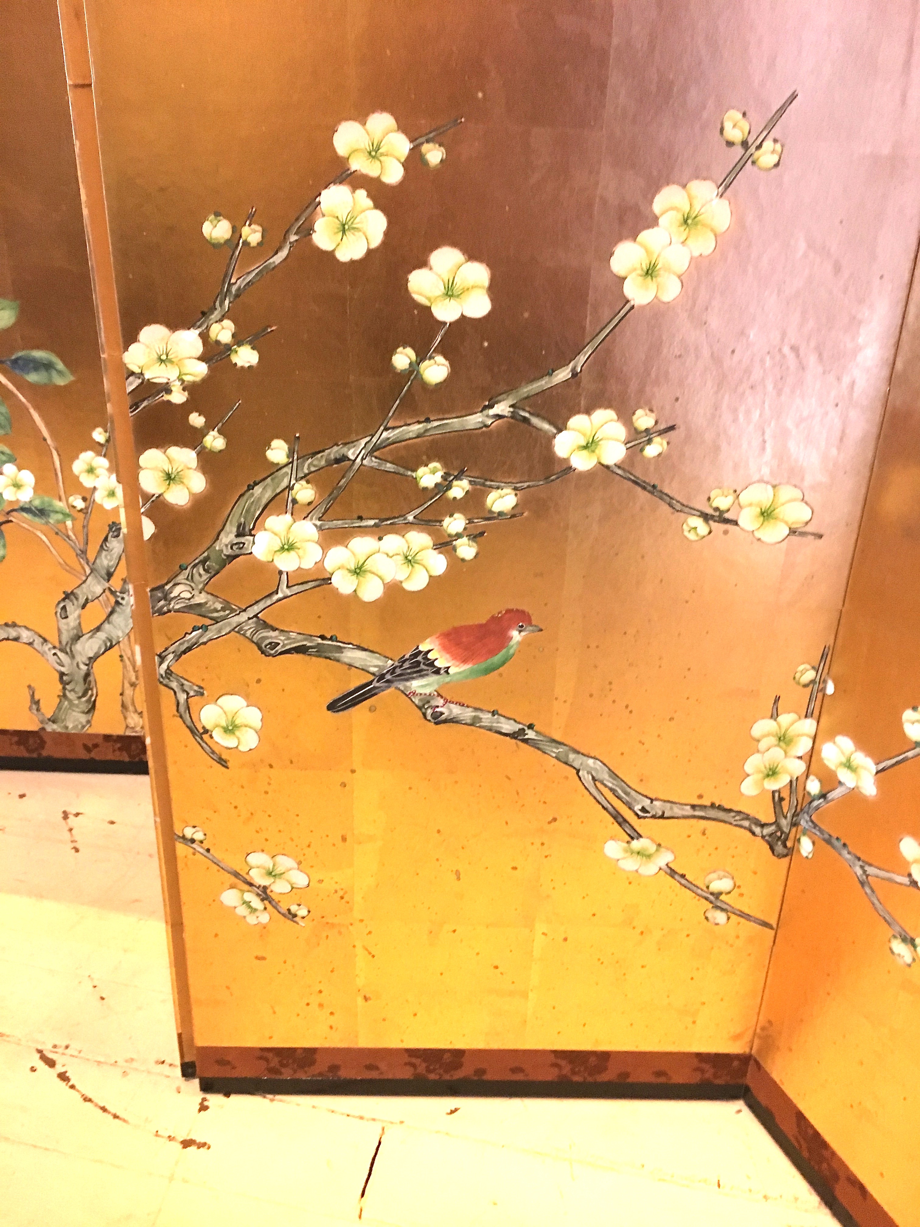 Decorative Chinese Folding Screen