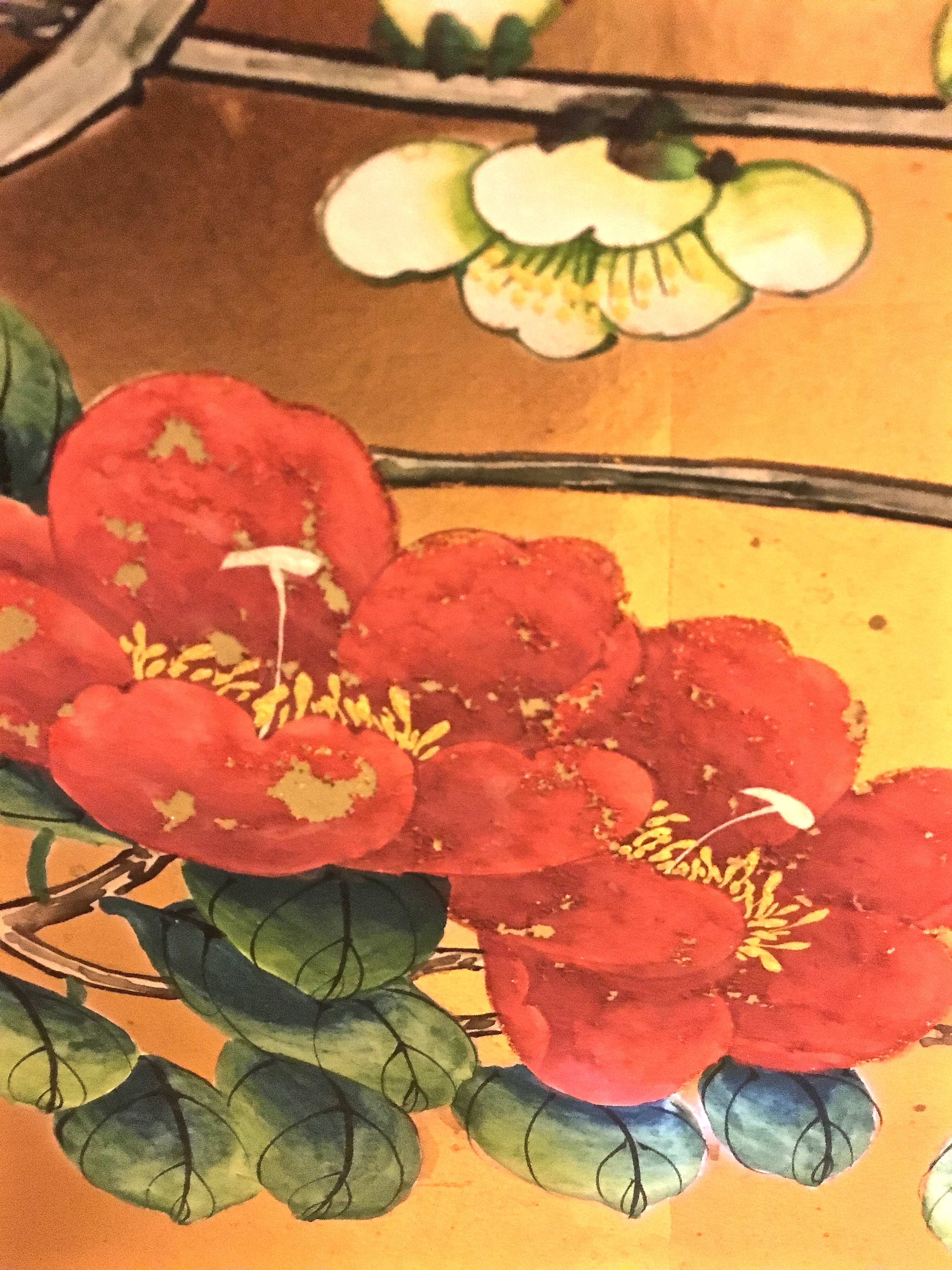 Decorative Chinese Folding Screen