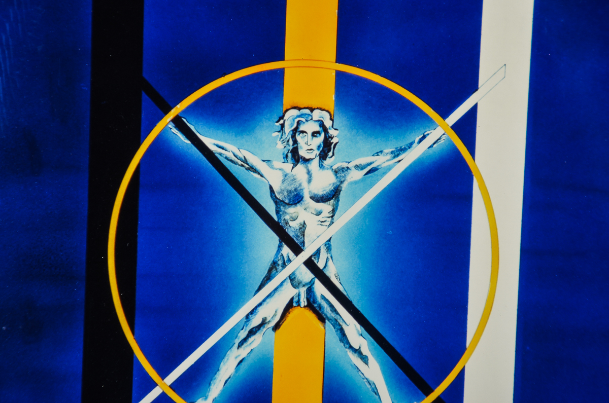 Framed Contemporary Offset Lithograph