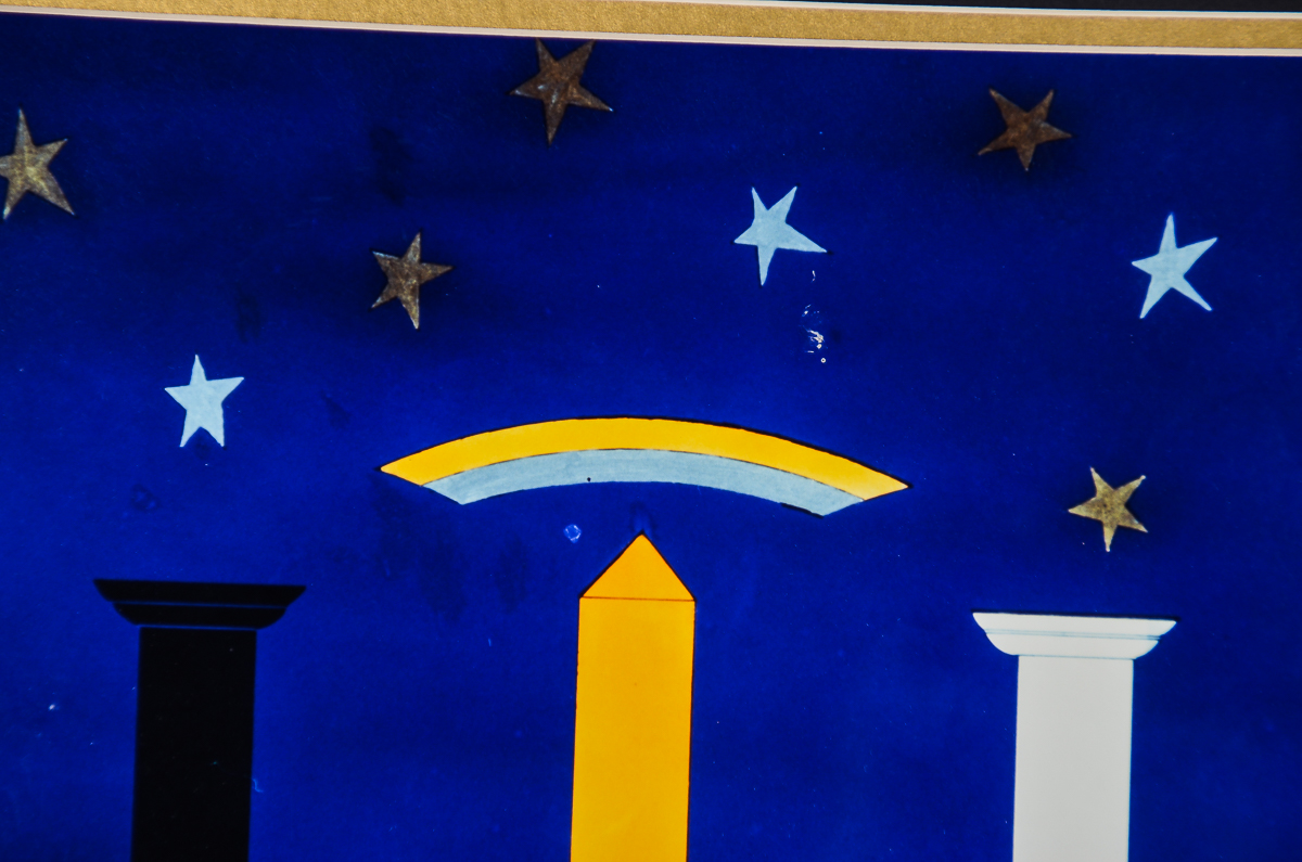 Framed Contemporary Offset Lithograph