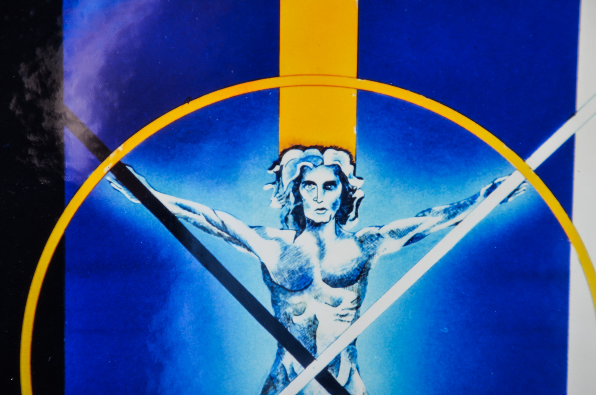 Framed Contemporary Offset Lithograph