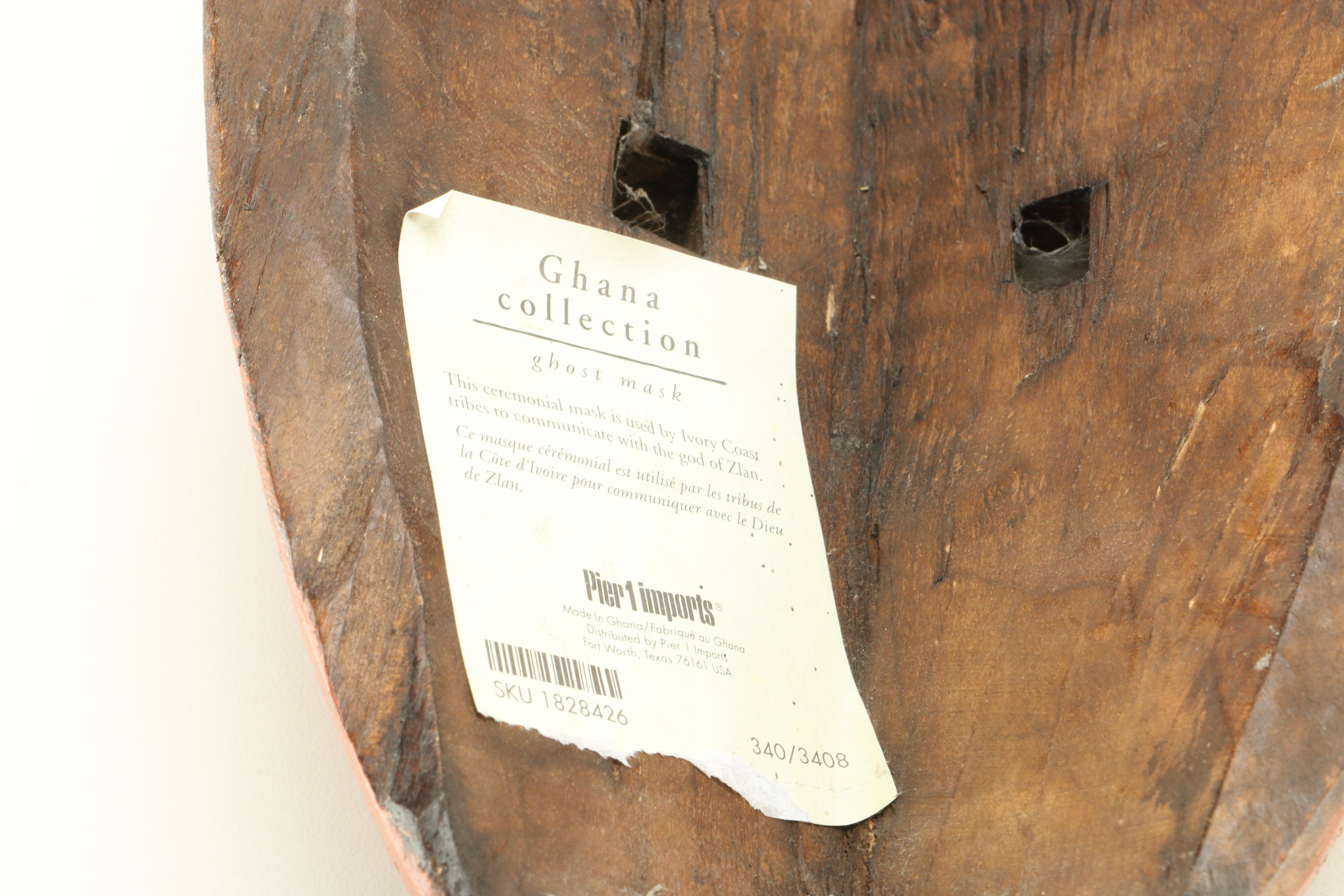 Pier 1 Imports Ghana Collection Masks